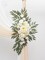 Set of 4- Wedding Arch, Artificial Flowers, Wedding Decor with Drapes